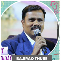 Bajirao Thube